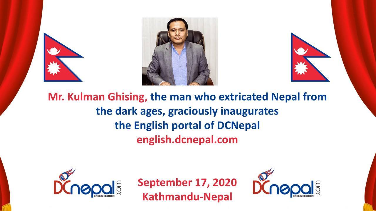 DCNepals English portal launched - DCnepal