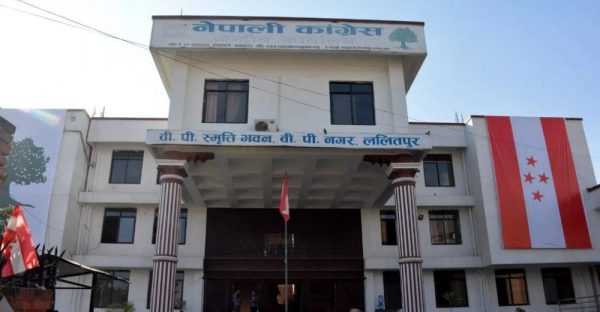 Nepali Congress to call for a special session of parliament