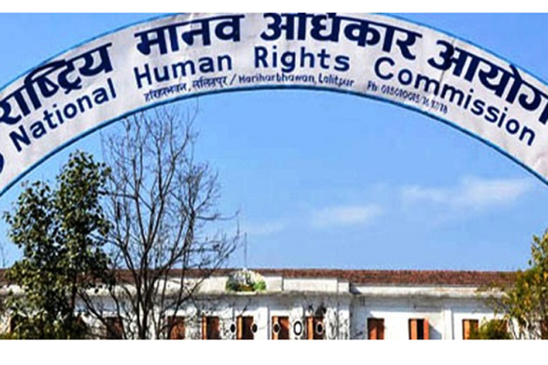 National Human Rights Commission advises the government to hold talks with Dr. KC