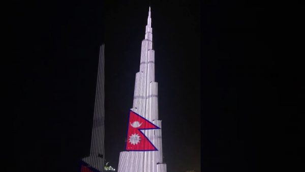 Burj Khalifa to illuminate Nepali flag