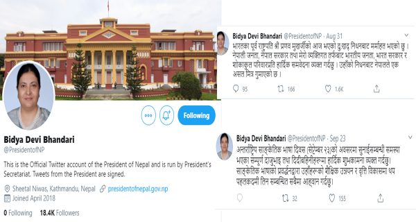 Comments disabled on President’s Twitter handle