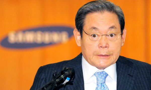 Chairman of Samsung Electronics, Lee Kun-hee dies at 78