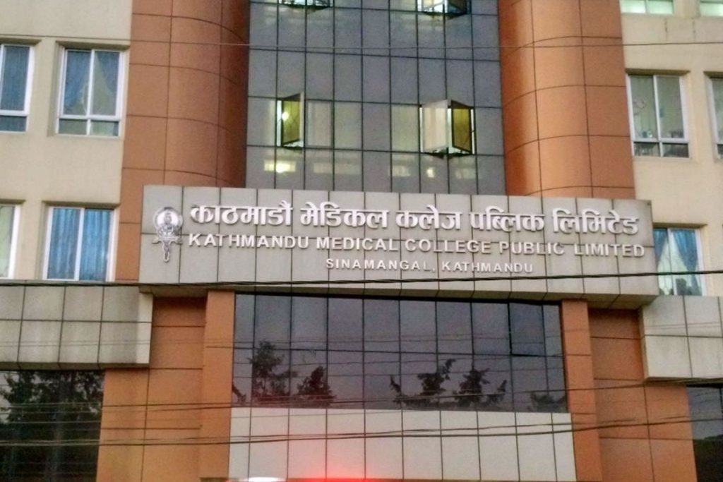 KMC Hospital: A man jumps off the third floor