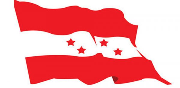 Nepali Congress slams government for stepping aback on COVID-19 treatment