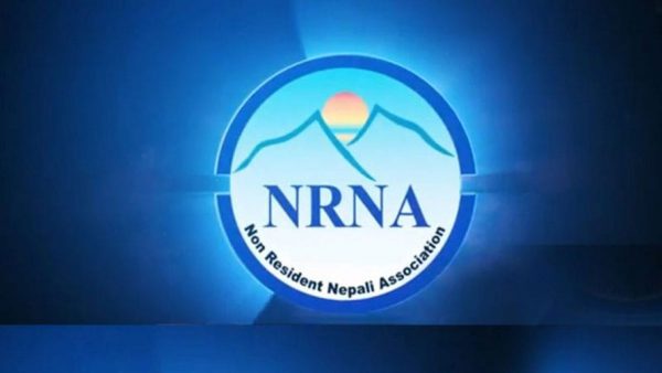 All-party meeting demands freezing of personal property of suspended NRN treasurer Kunwar