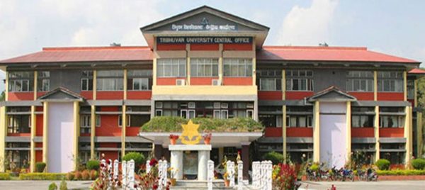 Tribhuvan University requests teachers to withdraw protest programs