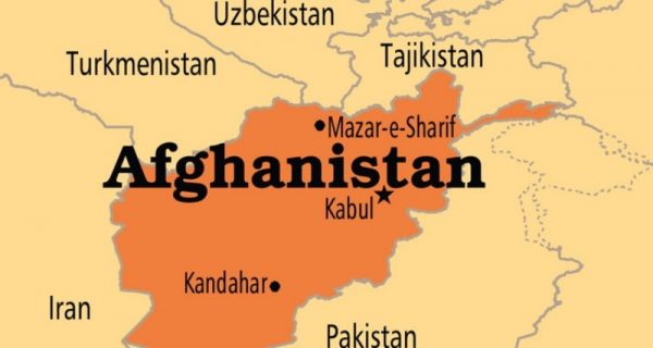 15 pronounced dead in Central Afghanistan after blast