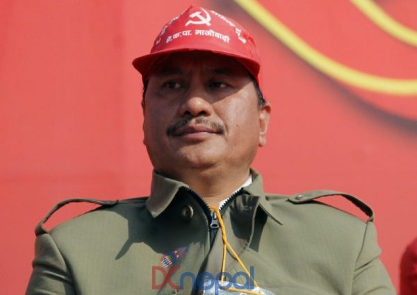 Company commissar of Biplav-led group arrested