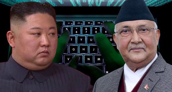 Nepal under high risk of cyber-attacks from North Korea