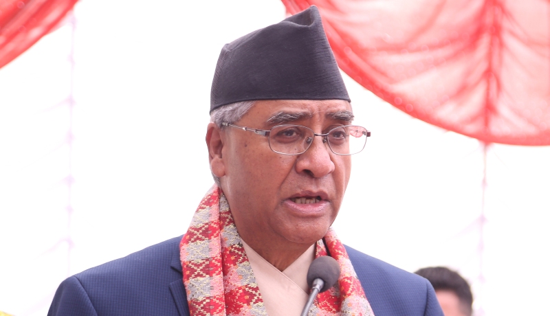 Prime Minister Deuba directs ministers and secretaries to ensure consumer rights