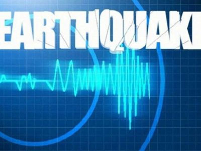 6.6 magnitude earthquake hits Doti, six killed