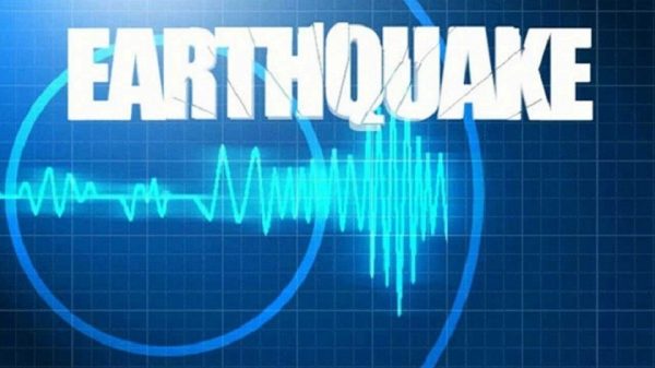 4 Magnitude Earthquake Strikes Kaski District