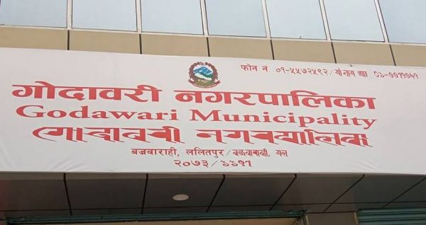 Godawari Municipality to make swab testing free