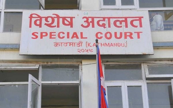 Prem Raj Karki appointed Chair of Special Court