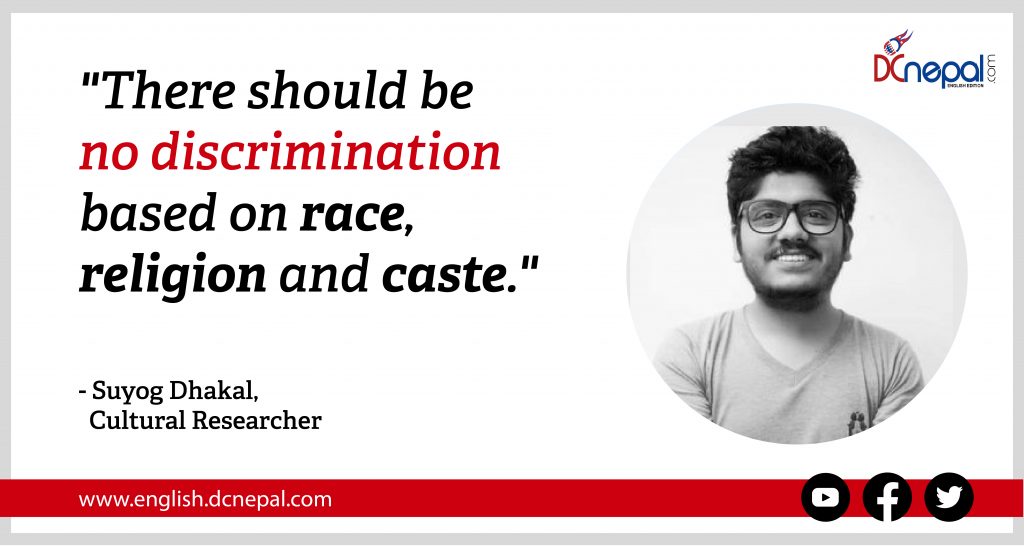 What does the Bhagvad Gita say about caste and caste discrimination?