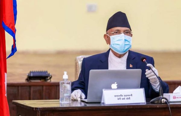PM Oli calls all-party meeting on Tuesday