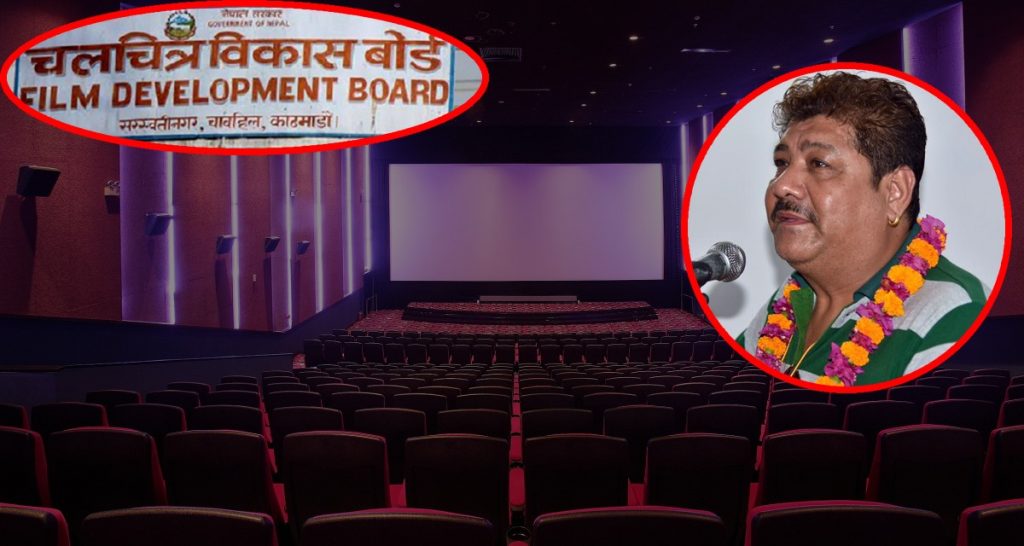 Will the corona induced dormancy of Nepali film industry end after Tihar?