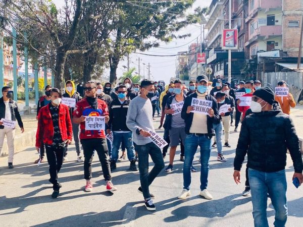 Demonstration at Maitighar Mandala alleging China of border encroachment