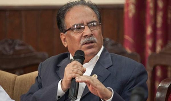 NCP committed to independent judiciary says Chair Dahal