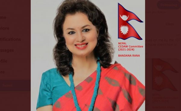 Bandana Rana re-elected as member of CEDAW