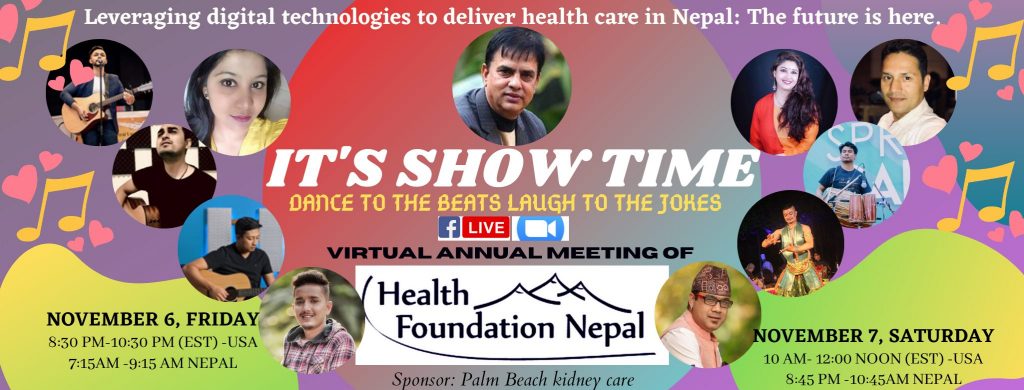 Health Foundation Nepal organizing annual meeting