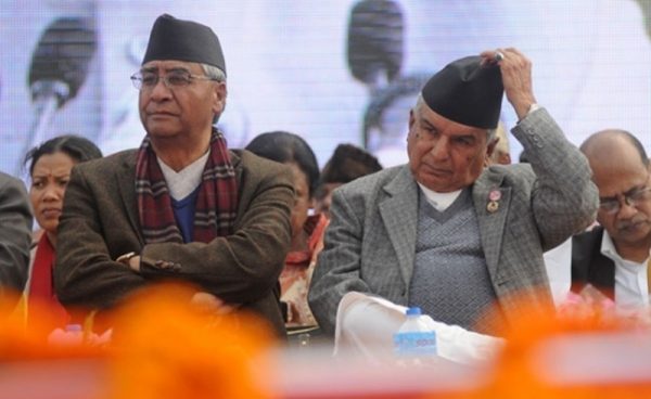 Is Nepali Congress doomed?