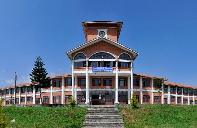 Tribhuvan University calls for participation in the Convocation Ceremony