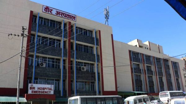 Doctors at Bir Hospital submit group resignation