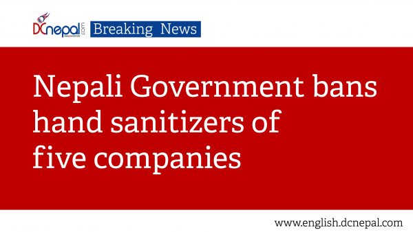 Nepali Government bans hand sanitizers of five companies