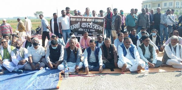 Peaceful sit-in demanding the reopening of border checkpoints in Sarlahi