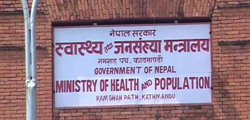 Govt to take action against hospitals denying free treatment of COVID-19