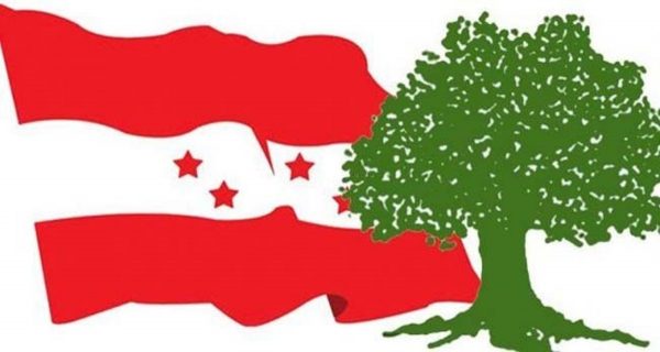 Nepali Congress’s international branch to provide NRs 2.1 million for COVID-19 infected people