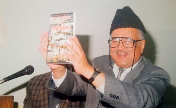 Remembering Rishikesh Shaha, a great Nepali diplomat of all time