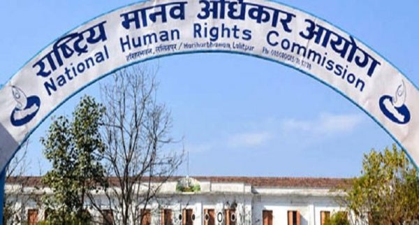 NHRC urges all for the appreciation and promotion of children’s rights