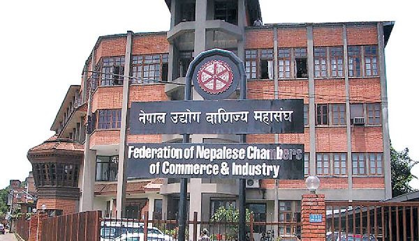 FNCCI election: voting over, results to be out today