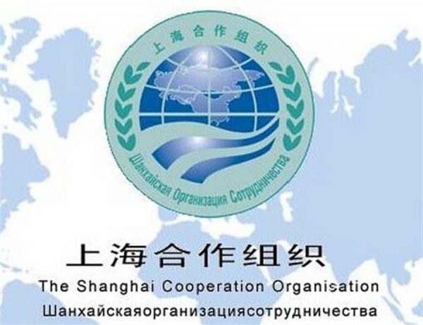 SCO Council of Heads virtual meeting successfully held