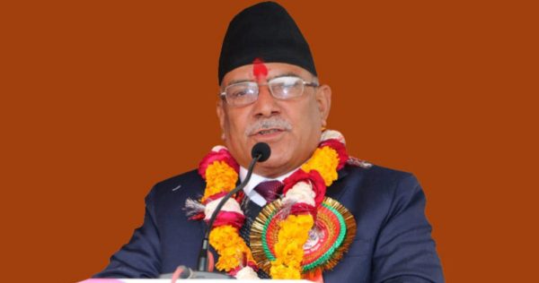 Prachanda selected as parliamentary party leader