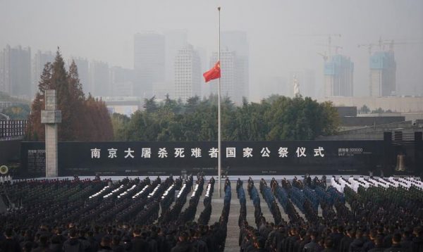 Memorial ceremony held in China  remembering Nanjing Massacre