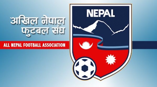 58 players selected for closed-camp training by ANFA