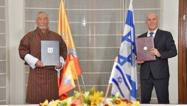 Israel, Bhutan establish diplomatic relations