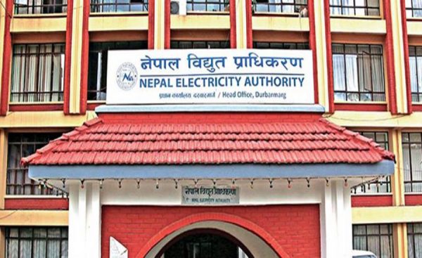 Nepal Electricity Authority throws light on recent power cuts