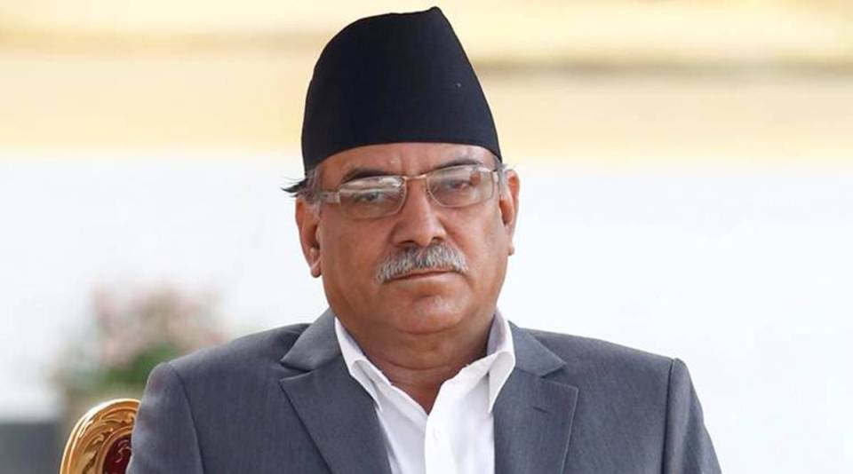 Chair Dahal accuses President of not adhering to constitution