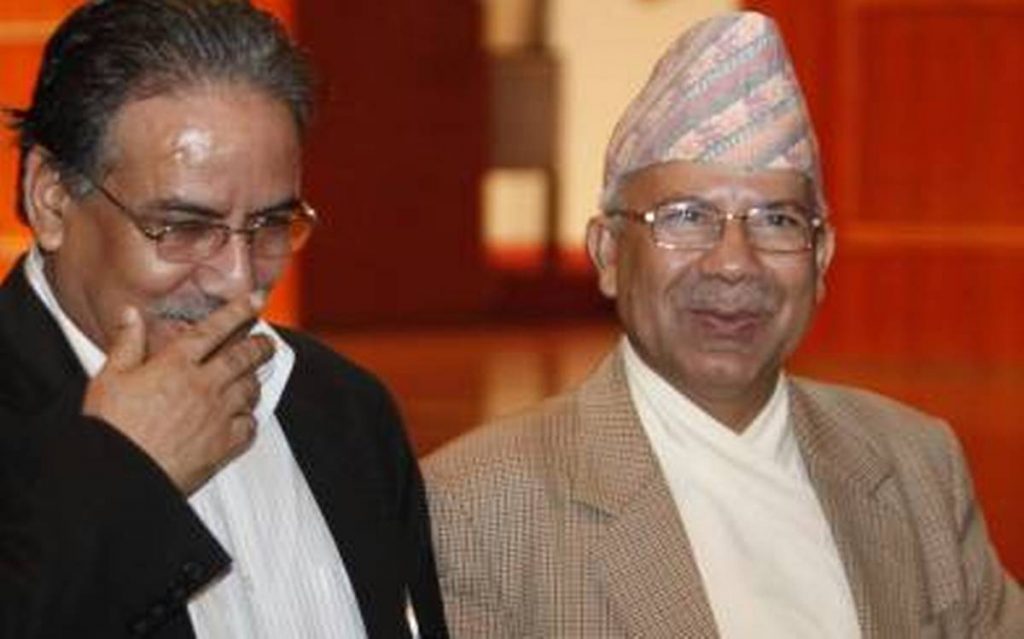 Prachanda-Madhav group prepares to launch joint agitation against dissolution of parliament