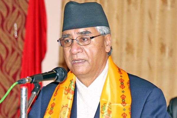 Nepali Congress calls for all-party meeting