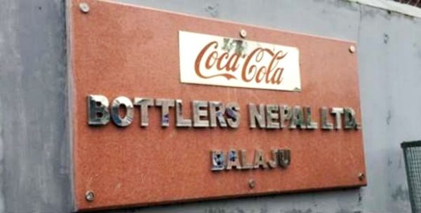 DRI raid in Coca-Cola office produces fizz, tax evasion?
