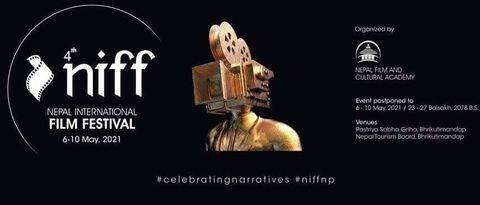 Nepal International Film Festival to be held in May 2021