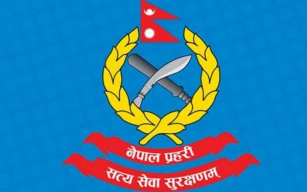 Bagmati Province Police campaigns against illegal drugs