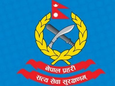 Five Nepal Police DIGs receive promotion to AIG positions
