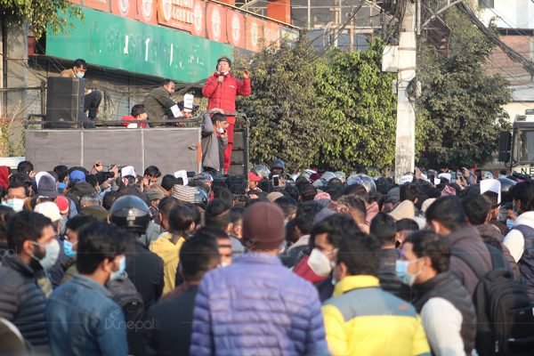 Protests in Maitighar against dissolution of the Parliament