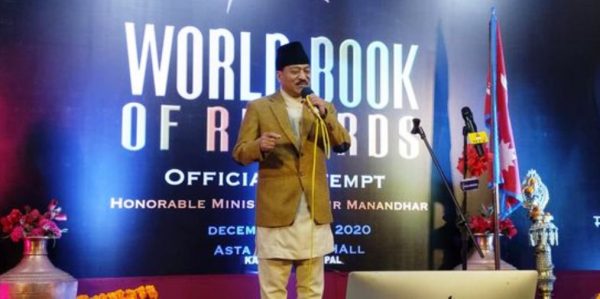 State Minister for Urban Development Ram Bir Manandhar sets world record in singing